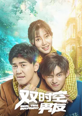 狂欲总裁