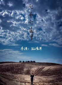 美女被免费网站视频九色